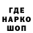Cannafood конопля Gregory Goldfarb