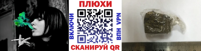 закладка  Нижневартовск  ГАШИШ Cannabis 