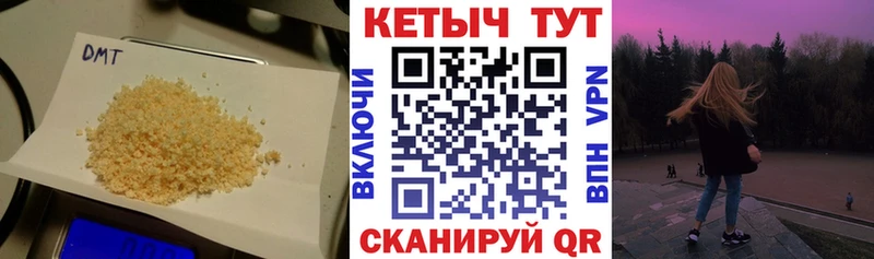 КЕТАМИН VHQ  гидра ссылки  Нижневартовск 