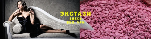 МДПВ Лабытнанги