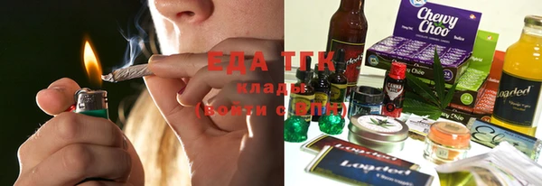 МДПВ Лабытнанги