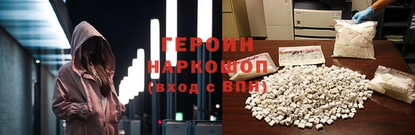 МДПВ Лагань