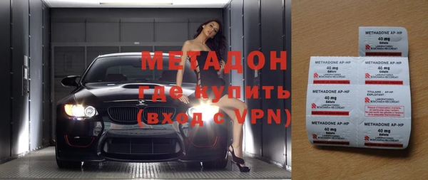 гидропоника Ладушкин