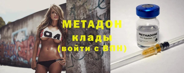 гидропоника Ладушкин