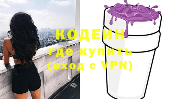 гидропоника Ладушкин