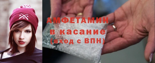 МДПВ Лагань