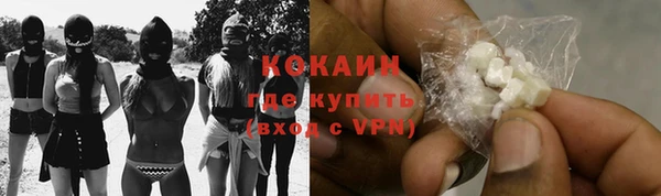 МДПВ Лабытнанги