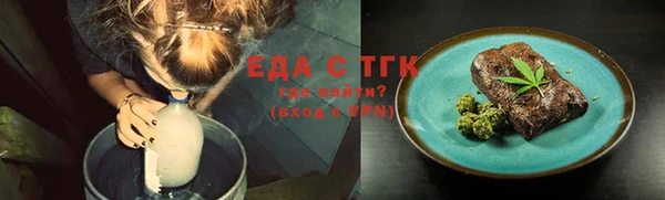 гидропоника Ладушкин