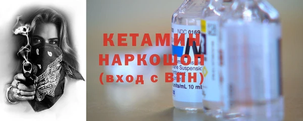 МДПВ Лабытнанги