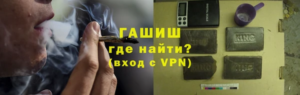 МДПВ Лагань