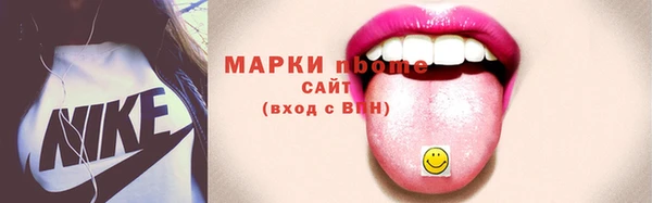 МДПВ Лагань