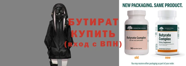 МДПВ Лагань