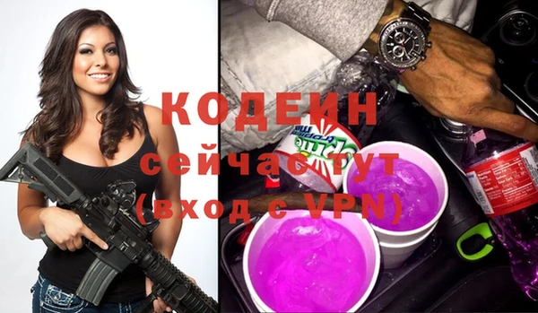 МДПВ Лабытнанги