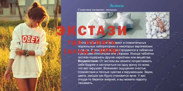 гидропоника Ладушкин