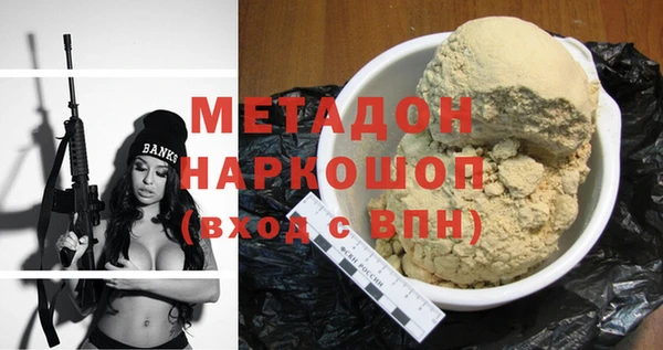МДПВ Лагань