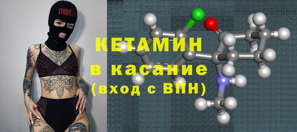 МДПВ Лабытнанги