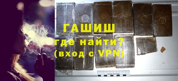гидропоника Ладушкин