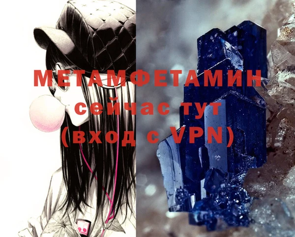 МДПВ Лабытнанги