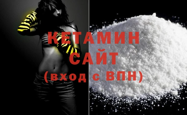 МДПВ Лагань