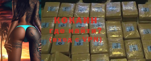 гидропоника Ладушкин