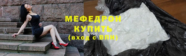 МДПВ Лагань