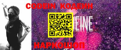 кокаин колумбия Гай