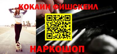 кокаин колумбия Гай