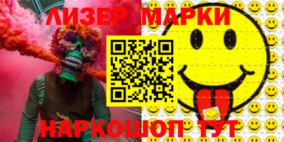 кокаин колумбия Гатчина