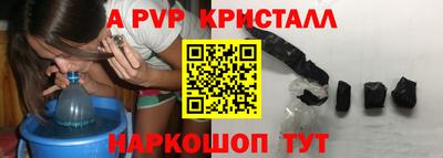 кокаин колумбия Гатчина