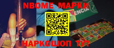 кокаин колумбия Гай