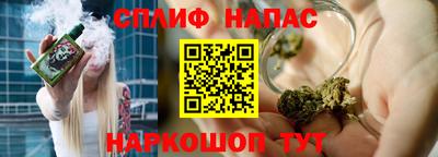 мефедрон мука Гагарин