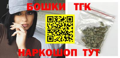 кокаин колумбия Гатчина