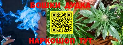 мефедрон мука Гагарин