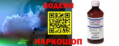 кокаин колумбия Гатчина