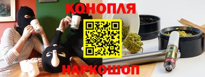 мефедрон мука Гагарин