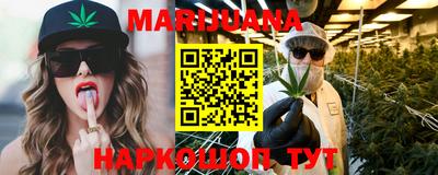 кокаин колумбия Гатчина