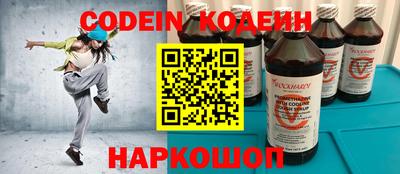 мефедрон мука Гагарин