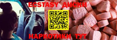 мефедрон мука Гагарин