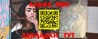 кокаин колумбия Гатчина