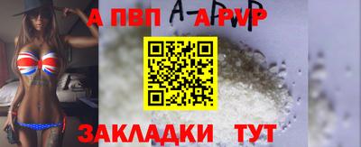 мефедрон мука Гагарин
