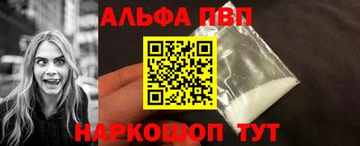 кокаин колумбия Гатчина