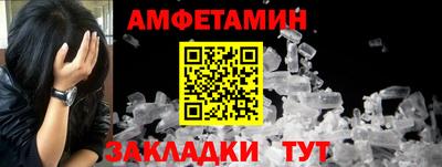 кокаин колумбия Гатчина