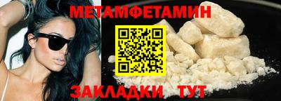 кокаин колумбия Гатчина