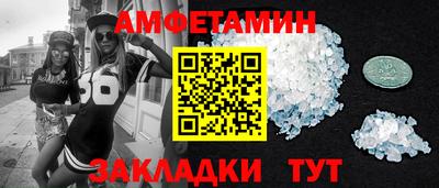 мефедрон мука Гагарин