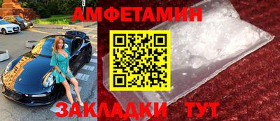 кокаин колумбия Гатчина