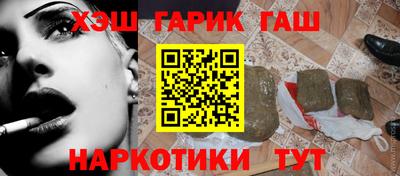 кокаин колумбия Гатчина