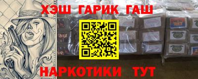 индика Усть-Илимск