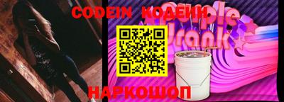 кокаин колумбия Гай
