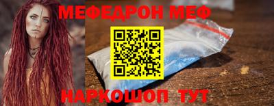 дживик Уссурийск
