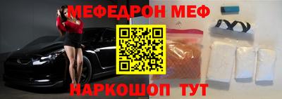 кокаин колумбия Гатчина